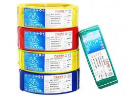 AG尊时凯龙·(中国区)人生就是搏!